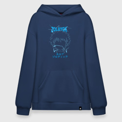 Худи SuperOversize хлопок Хантер Килуа 