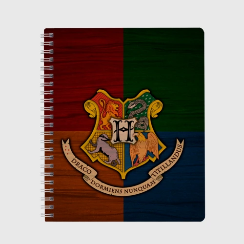 Тетрадь Hogwarts emblem