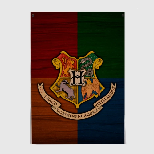 Постер Hogwarts emblem