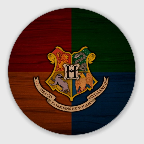 Круглый коврик для мышки Hogwarts emblem