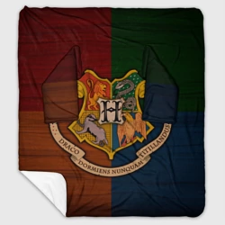 Плед с рукавами Hogwarts emblem