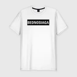 Мужская футболка хлопок Slim Bednosiaga black