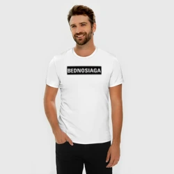 Мужская футболка хлопок Slim Bednosiaga black - фото 2