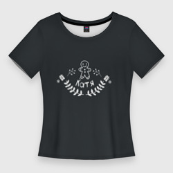 Женская футболка 3D Slim Новогодняя Катя мелом