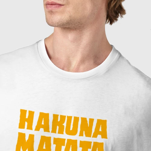 Мужская футболка хлопок с принтом Акуна матата Тимон и Пумба - Король лев, фото #4