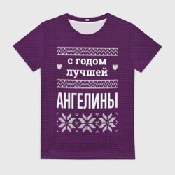 Женская футболка 3D С годом лучшей Ангелины
