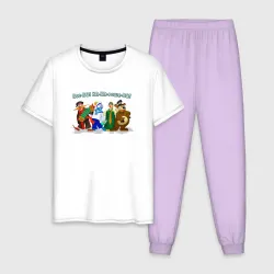 Мужская пижама с белой футболкой хлопок ВсеВО ХА ХАрошеВО - Каламбур Деревня Дураков пожелание