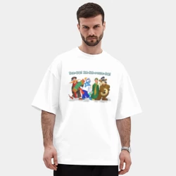 Мужская футболка Oversize хлопок premium ВсеВО ХА ХАрошеВО - Каламбур Деревня Дураков пожелание - фото 2