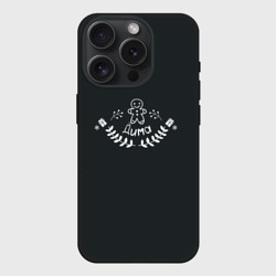Чехол силиконовый для Apple iPhone 15 Pro матовый Новогодний Дима мелом