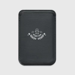 Картхолдер Magsafe магнитный Новогодний Максим мелом