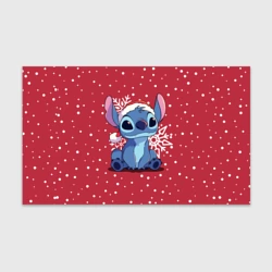 Бумага для упаковки 3D Новогодний Стич