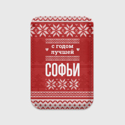 Картхолдер Magsafe магнитный С годом лучшей Софьи с оленями