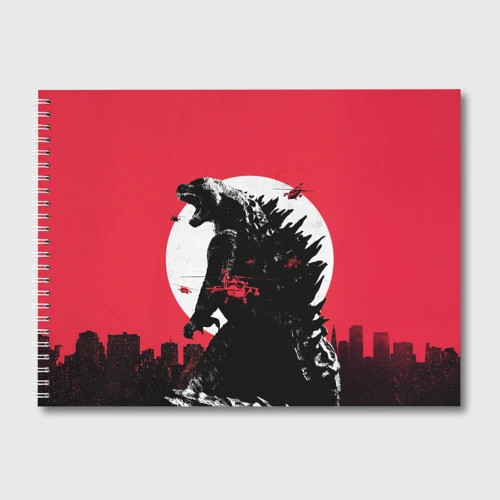 Альбом для рисования Godzilla destroys the city