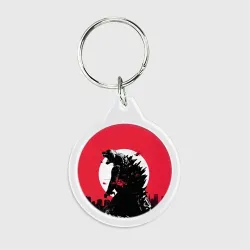 Брелок круглый Godzilla destroys the city