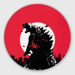 Круглый коврик для мышки Godzilla destroys the city