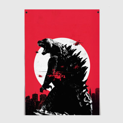 Постер Godzilla destroys the city