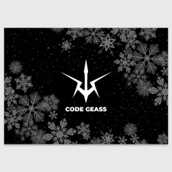 Поздравительная открытка Снежный Code Geass