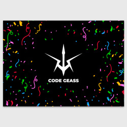 Поздравительная открытка Code Geass конфети