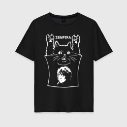 Женская футболка хлопок Oversize Земфира - кот рок