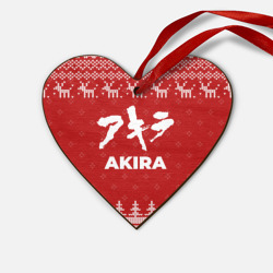 Деревянная игрушка Сердце Новогодний Akira с оленями