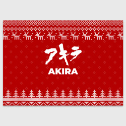 Поздравительная открытка Новогодний Akira с оленями