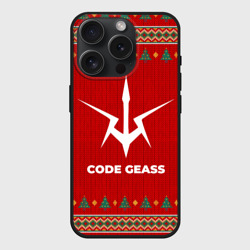 Чехол силиконовый для Apple iPhone 15 Pro Мax матовый Code Geass new year