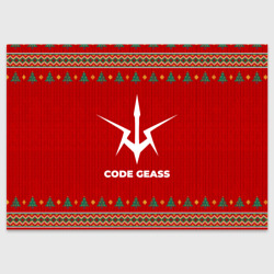 Поздравительная открытка Code Geass new year