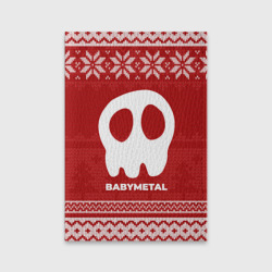 Обложка для паспорта матовая кожа Новогодний Babymetal