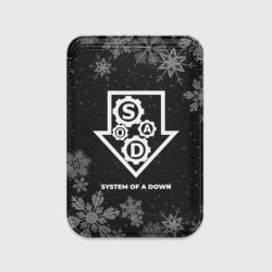 Картхолдер Magsafe магнитный Снежный System of a Down