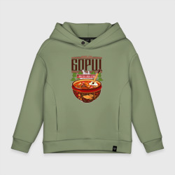 Детское худи Oversize хлопок Богатырская еда - русский стиль