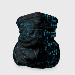 Бандана-труба 3D Точные науки и формулы