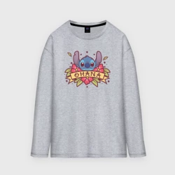 Женский лонгслив oversize хлопок Stitch ohana