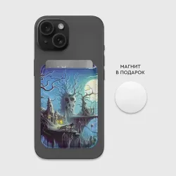 Картхолдер Magsafe магнитный Коттедж ведьмы - нейроарт фантазия - фото 2