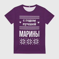 Женская футболка 3D С годом лучшей Марины