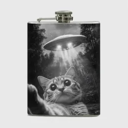Фляга Котик и НЛО
