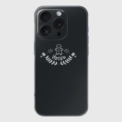 Чехол для iPhone 16 Pro Max силиконовый с защитой камеры Новогодний Игорь мелом