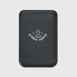 Картхолдер Magsafe магнитный Новогодняя Ольга мелом