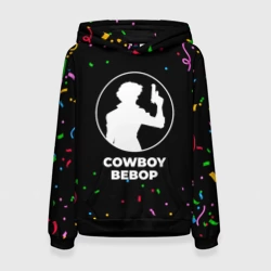 Женская толстовка 3D Cowboy Bebop конфети