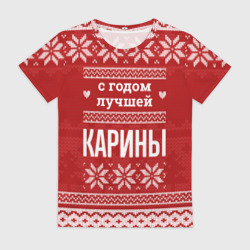 Женская футболка 3D С годом лучшей Карины с оленями