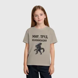 Детская футболка хлопок Мир труд колонизация - фото 2
