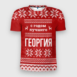 Мужская футболка 3D Slim С годом лучшего Георгия с оленями