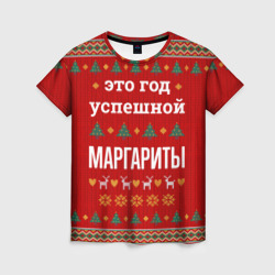 Женская футболка 3D Это год успешной Маргариты