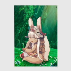 Постер Nanachi - made in abyss