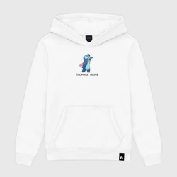 Мужская толстовка хлопок Тронула меня - Стич и Лило