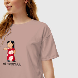 Женская футболка хлопок Oversize Не трогала - Лило - фото 2