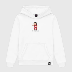 Мужская толстовка хлопок Не трогала - Лило