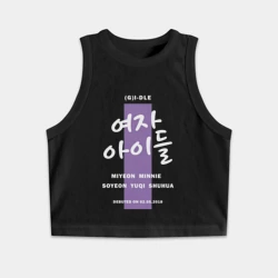 Женская укороченная майка-топ хлопок G i-dle color block