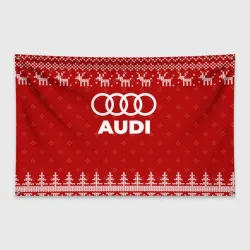 Флаг-баннер Новогодний Audi с оленями