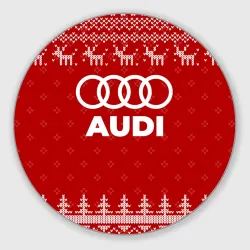 Круглый коврик для мышки Новогодний Audi с оленями