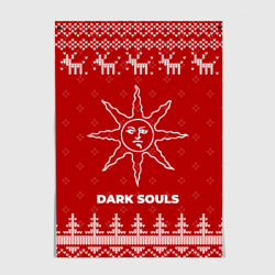 Постер Новогодний Dark Souls с оленями